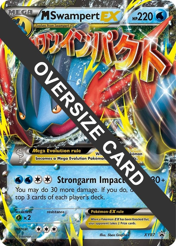 M Swampert EX - XY87 (XY87) (PR)