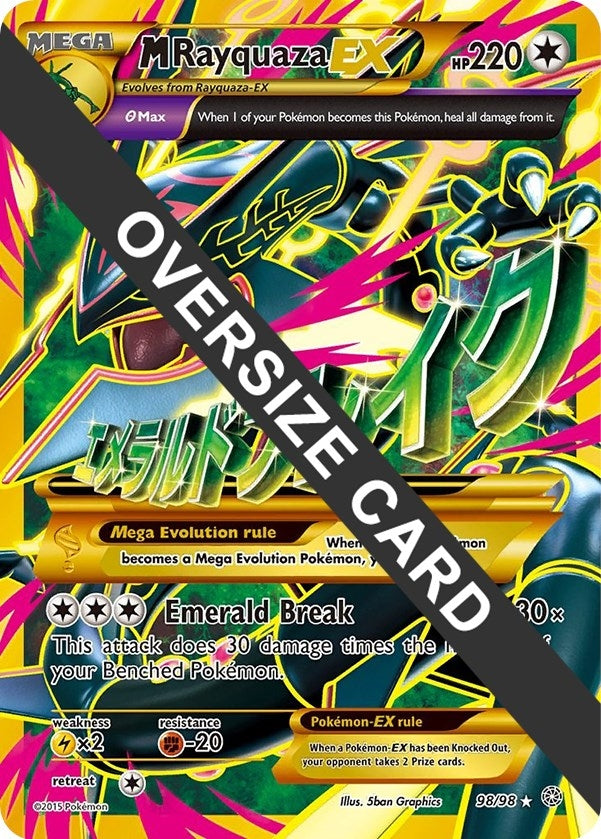 M Rayquaza EX (098/098) (PR)