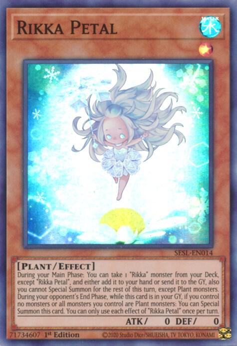 Rikka Petal (SESL-EN014) (SESL)