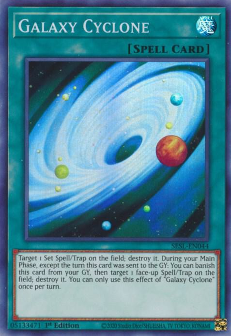 Galaxy Cyclone (SESL-EN044) (SESL)