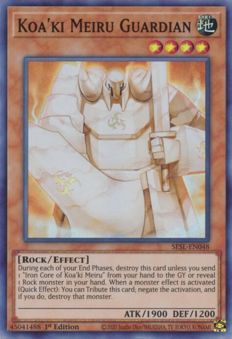 Koa'ki Meiru Guardian (SESL-EN048) (SESL)