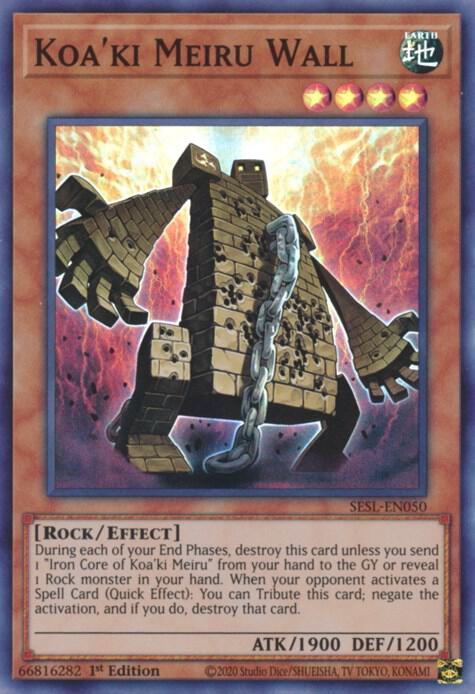 Koa'ki Meiru Wall (SESL-EN050) (SESL)