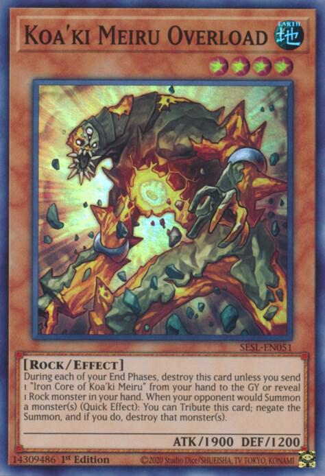 Koa'ki Meiru Overload (SESL-EN051) (SESL)