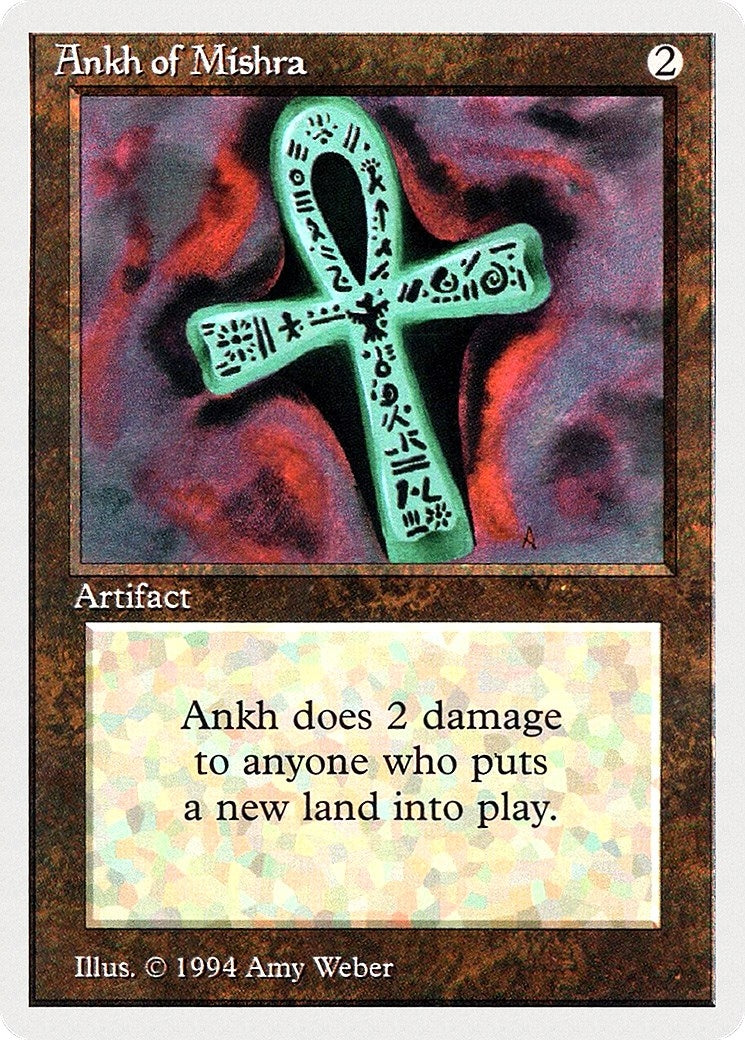 Ankh of Mishra (233) (SUM)