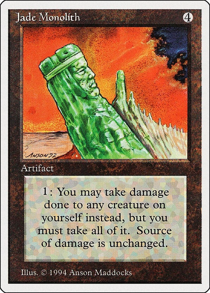 Image for Jade Monolith (255) (SUM) - Magic: The Gathering
