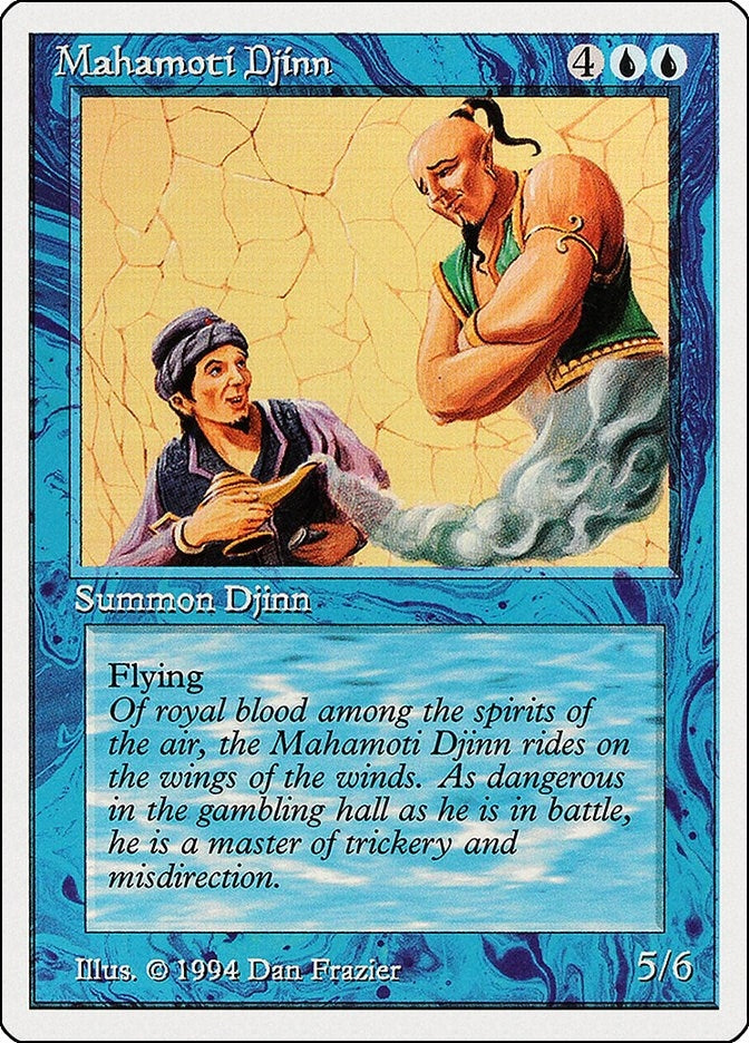 Image for Mahamoti Djinn (66) (SUM) - Magic: The Gathering