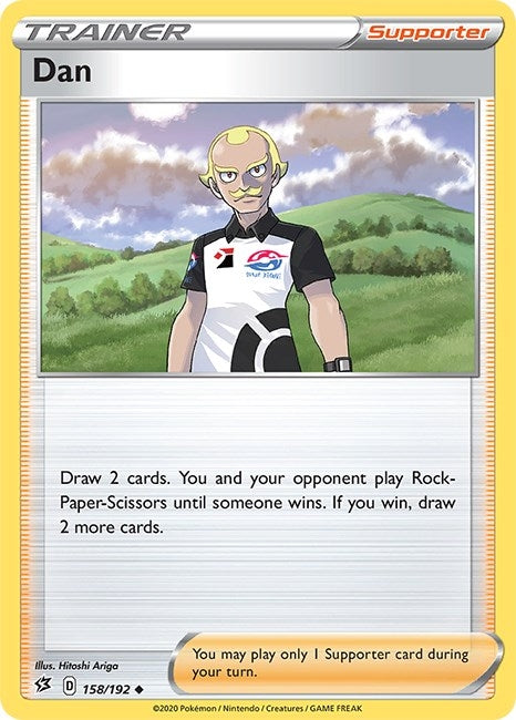 Dan (158/192) (SWSH02)