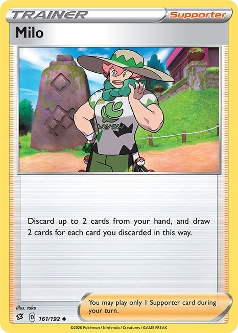 Milo (161/192) (SWSH02)
