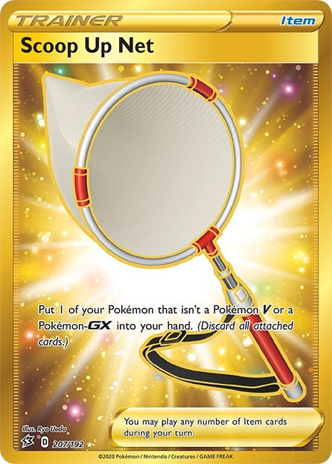 Scoop Up Net (Secret) (207/192) (SWSH02)