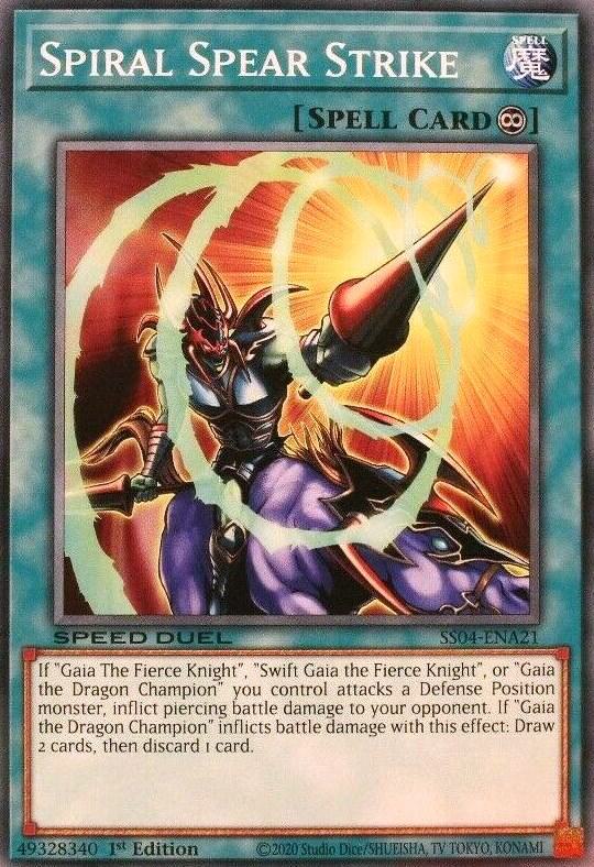 Spiral Spear Strike (SS04-ENA21) (SS04)