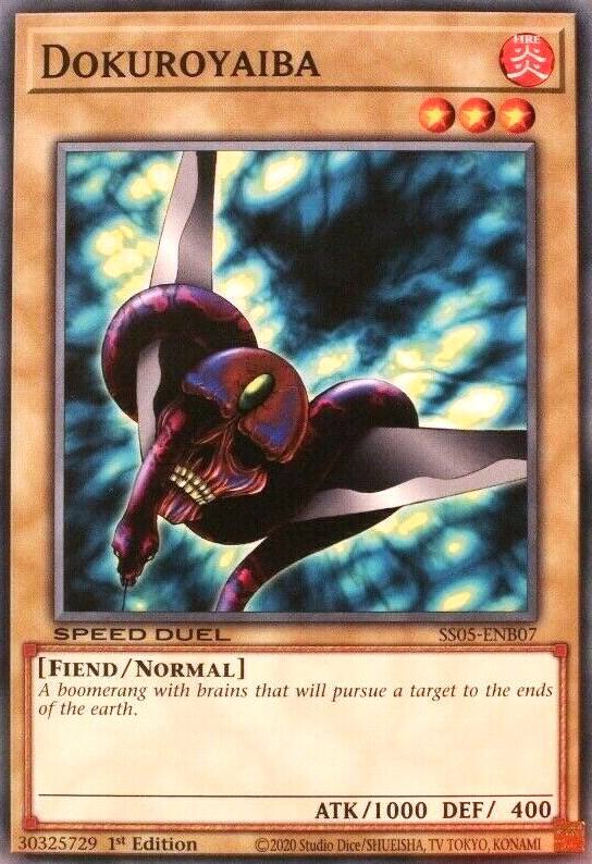 Dokuroyaiba (SS05-ENB07) (SS05)