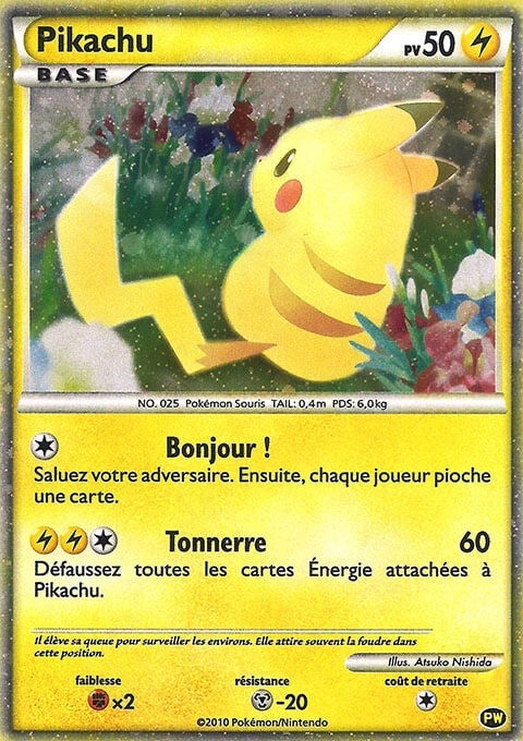 Pikachu (French) (PW 7) (PWCP)