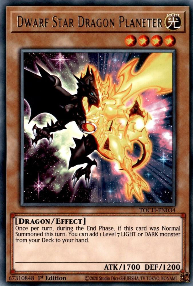 Dwarf Star Dragon Planeter (TOCH-EN034) (TOCH)