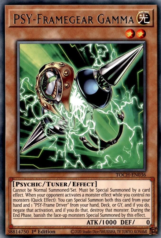PSY-Framegear Gamma (TOCH-EN036) (TOCH)