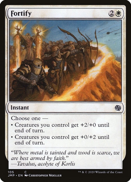 Image for Fortify (105) (JMP) - Magic: The Gathering