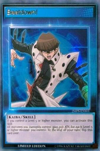 Beatdown! (JMPS-ENS01) (SJMP)