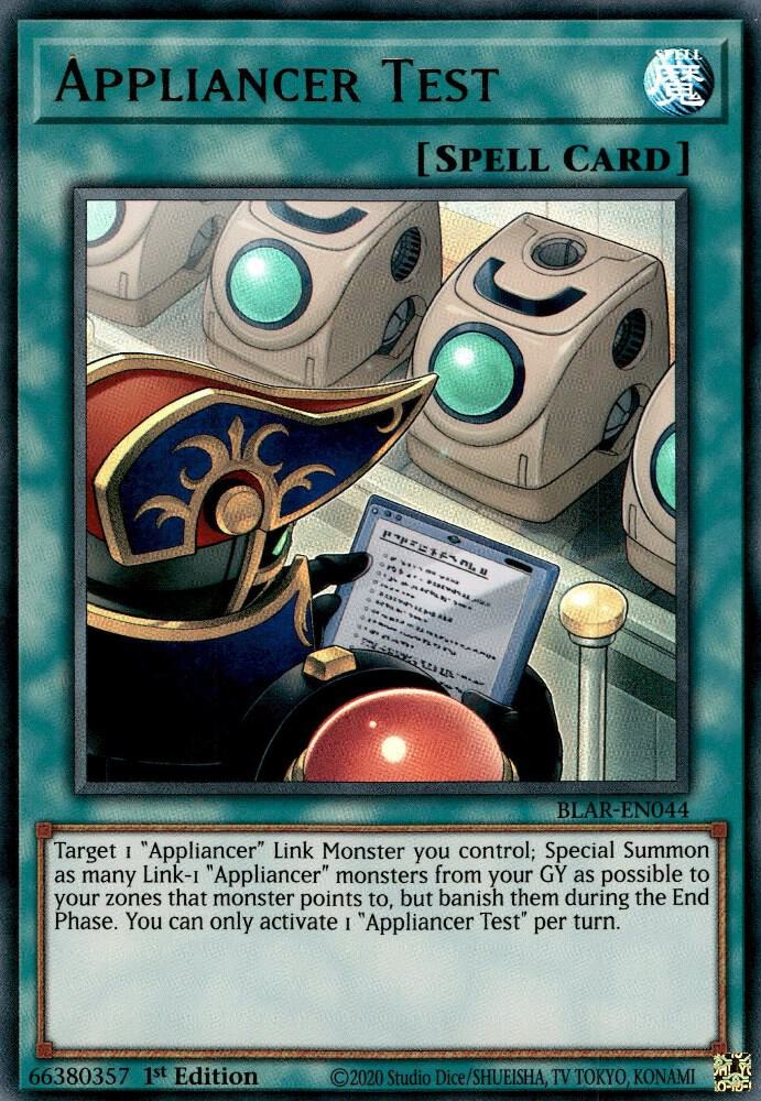 Appliancer Test (BLAR-EN044) (BLAR)