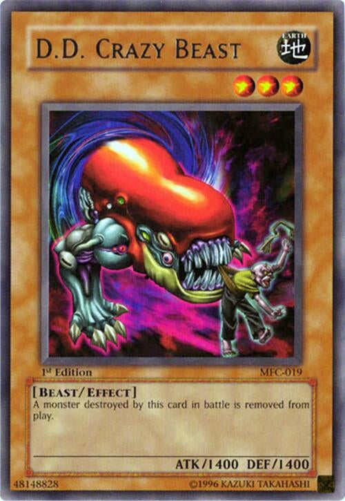D.D. Crazy Beast (MFC-019) (MFC)
