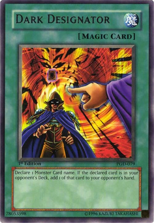 Dark Designator (PGD-079) (PGD)