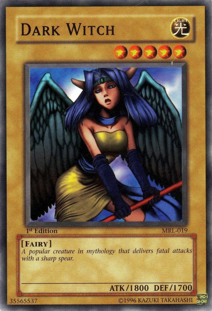 Dark Witch (MRL-019) (MRL-EN)