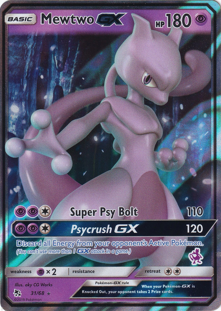 Mewtwo GX - 31/68 (Mewtwo Stamped) (031/068) (BTA)