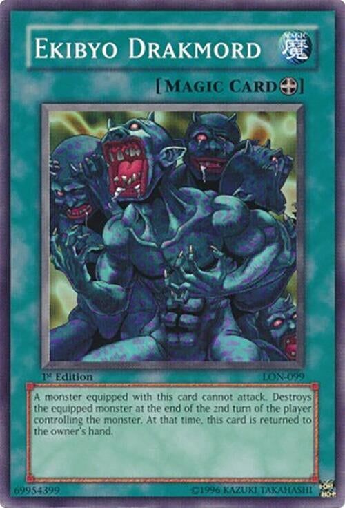 Ekibyo Drakmord (LON-099) (LON)