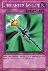 Enchanted Javelin (PSV-015) (PSV)