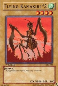 Flying Kamakiri #2 (PSV-048) (PSV)