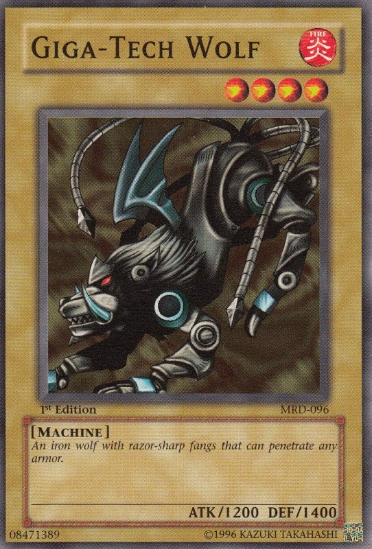 Giga-Tech Wolf (MRD-096) (MRD)
