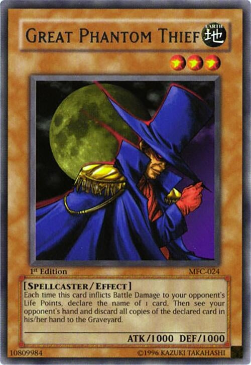 Great Phantom Thief (MFC-024) (MFC)