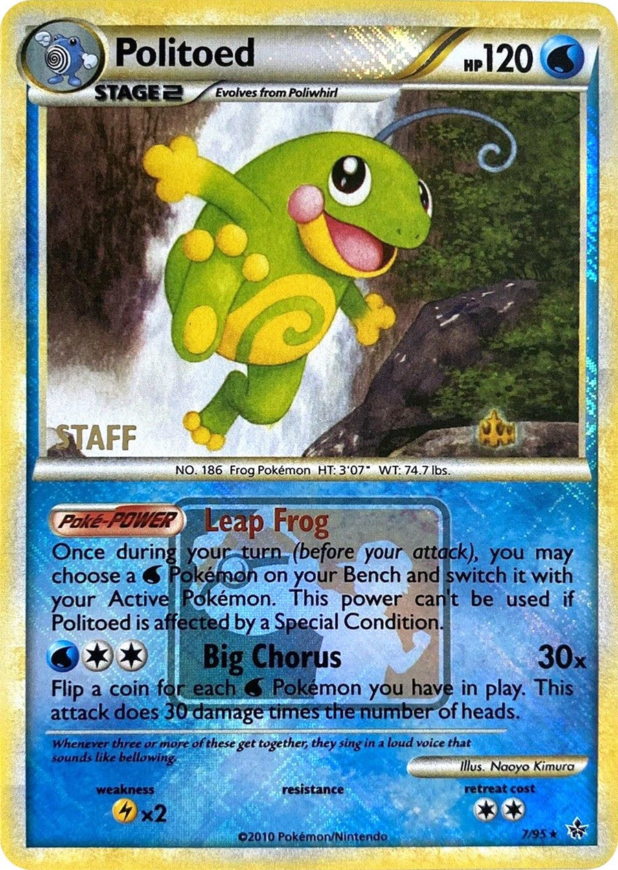 Politoed - 7/95 (League Promo) [Staff] (007/095) (PR)