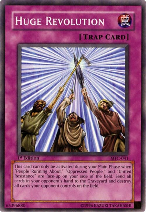 Huge Revolution (MFC-041) (MFC)