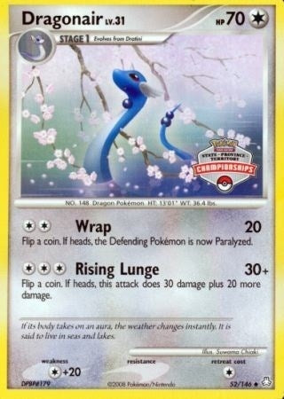Dragonair - 52/146 (State Championships) (052/146) (PR)