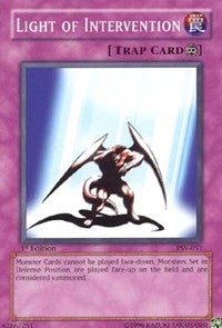 Light of Intervention (PSV-031) (PSV)