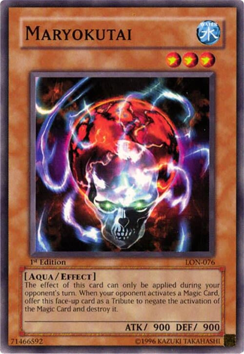 Maryokutai (LON-076) (LON)