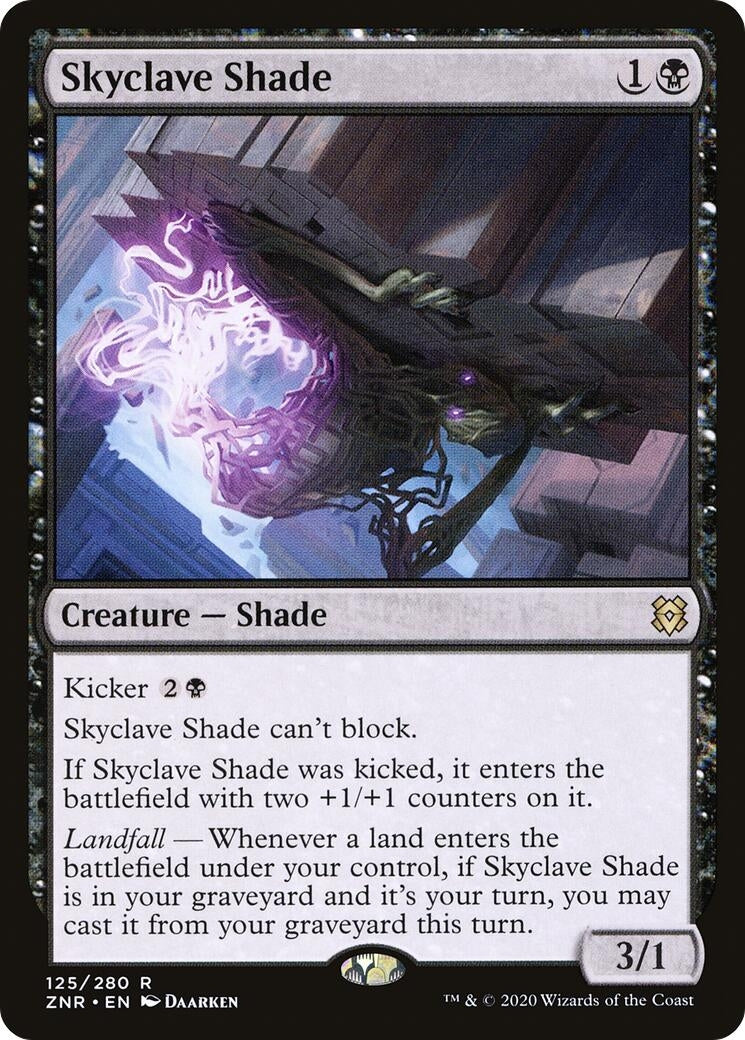 Skyclave Shade (125) (ZNR)