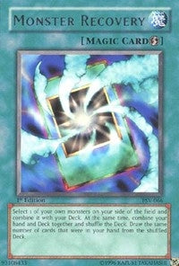 Monster Recovery (PSV-066) (PSV)