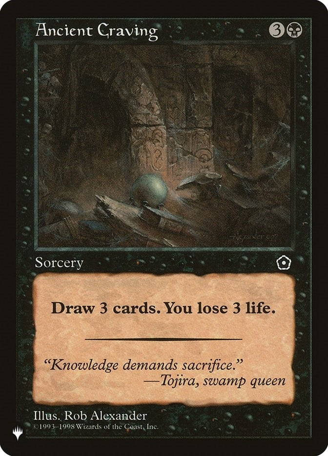 Ancient Craving (LIST)