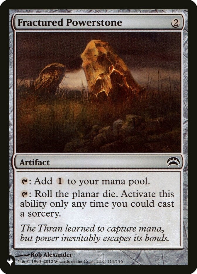 Fractured Powerstone (111/156) (LIST)