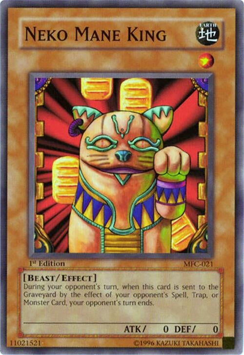Neko Mane King (MFC-021) (MFC)