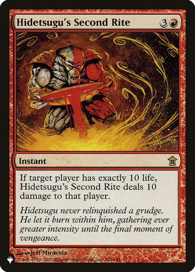 Hidetsugu's Second Rite (102/165) (LIST)