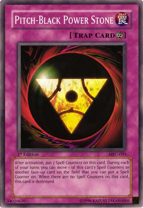 Pitch-Black Power Stone (MFC-095) (MFC)
