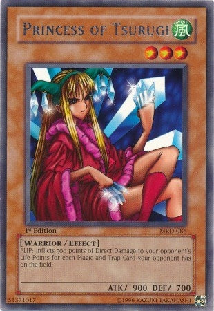 Princess of Tsurugi (MRD-086) (MRD)