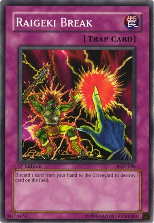 Raigeki Break (PGD-096) (PGD)