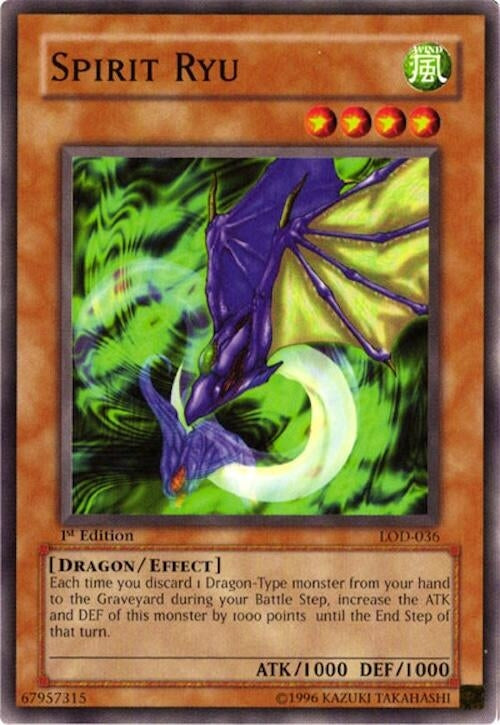 Spirit Ryu (LOD-036) (LOD)