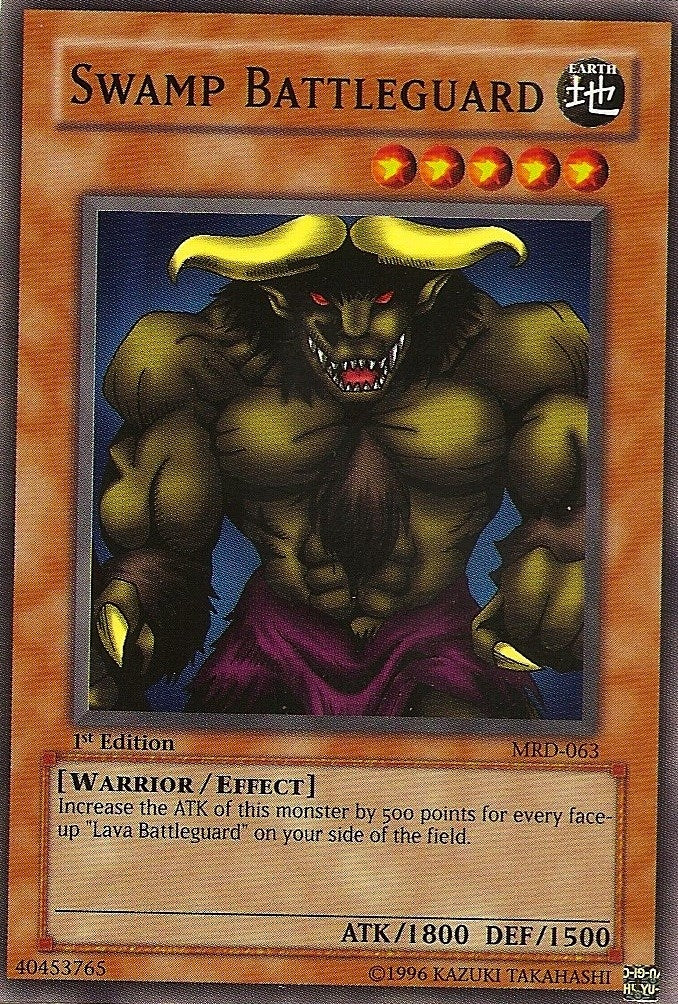 Swamp Battleguard (MRD-063) (MRD)