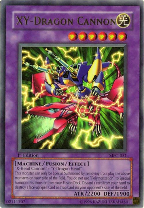 XY-Dragon Cannon (MFC-051) (MFC)