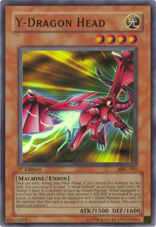 Y-Dragon Head (MFC-005) (MFC)