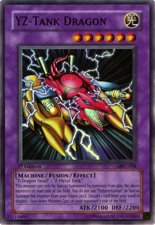 YZ-Tank Dragon (MFC-054) (MFC)