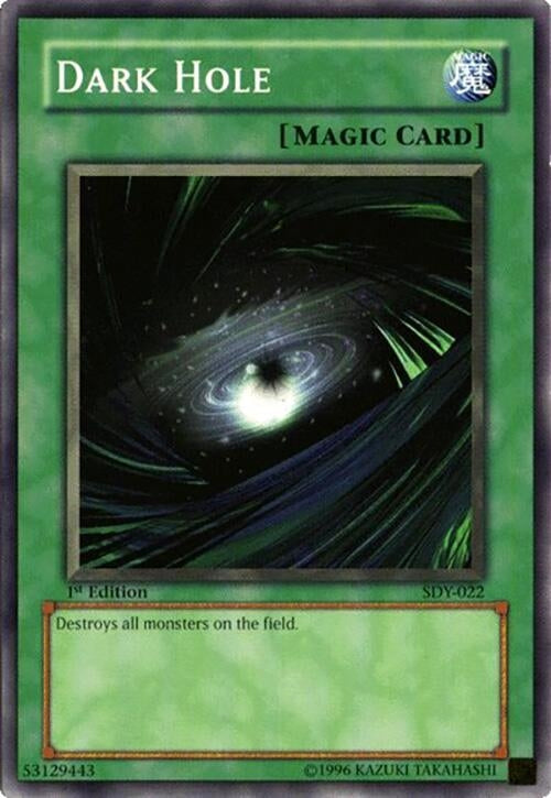 Dark Hole (SDY-022) (SDY)